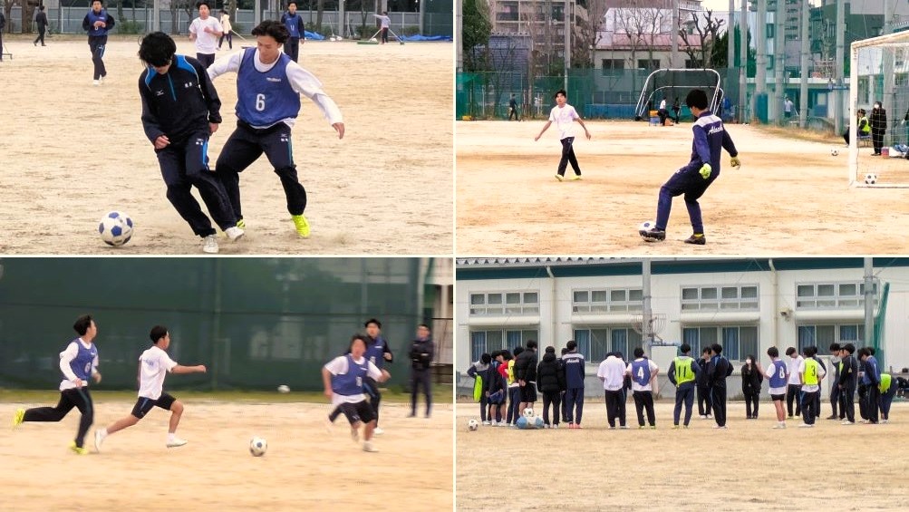 2603134　サッカー部21　本文